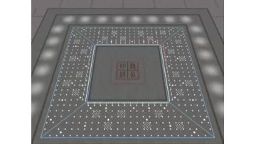 Large square dry spray animation