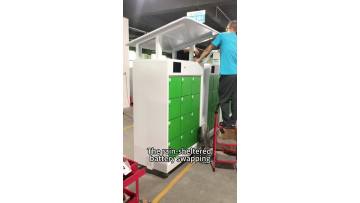 battery swap cabinet with canopy