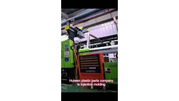 HW plastic parts 2