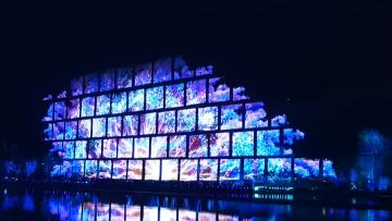 LED Mesh Screen M1-P56.25 in Beijing.