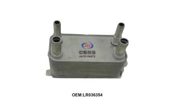 Automatic transmission oil cooler