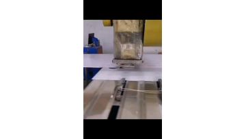 PC diffusion plate