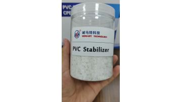 PVC lead stabilizer