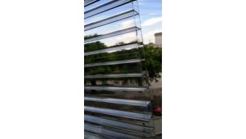 Transparent PC Sunshine Board