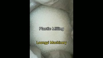LYCM Cryogenic Mill 1