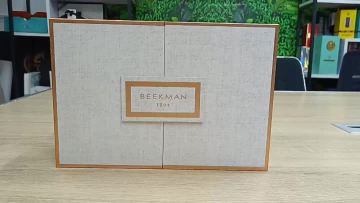 2 door open gift box