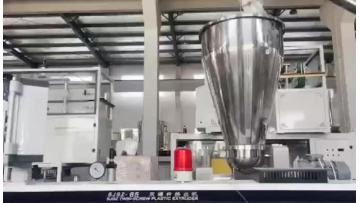 15-40mm UPVC 4 strand production line 