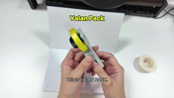 masking tape（1）