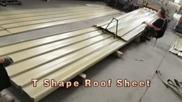 T Shape Roof Sheet