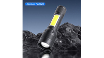 Zoomable Super Bright Powerful LED Emergency Multifunctional COB Flashlight Rechargeable Torch Light1