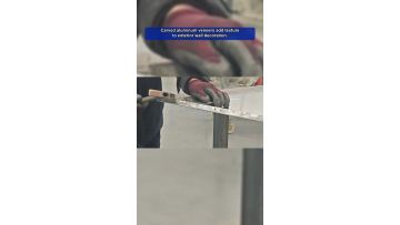 Fluorocarbon coating improves weatherresistance and product appearance (10)