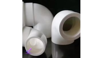 PVC Internal Tooth Elbow