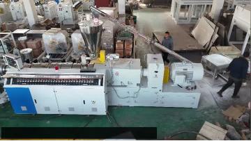 250-500mm  UPVC drainage pipe making line 12