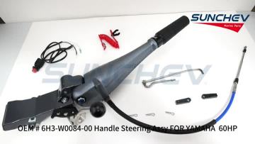 6H3-W0084-00 Handle Steering Assy 