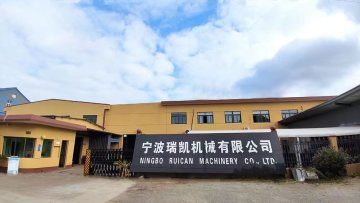 NINGBO RUICAN