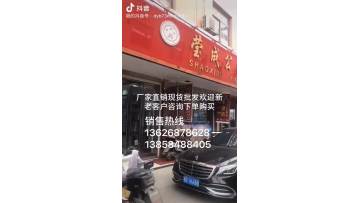 06823853436d60b217f2fbd1ba1d8978