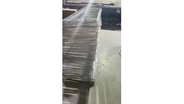 low-e glass 
