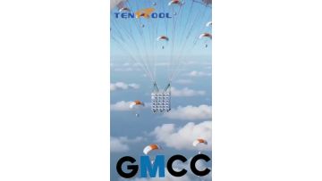 Tentcool gmcc air conditioner compressor