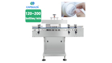 Automatic Bottle Round Bottle Plastic Glass Bottle Jar Electromagnetic Induction Aluminum Foil Gasket Sealing Machine1