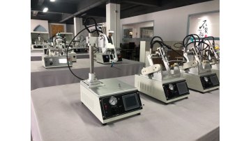 Factory direct selling automatic glue dispensing machine for dispensing round products TH-2004L1-KJ1