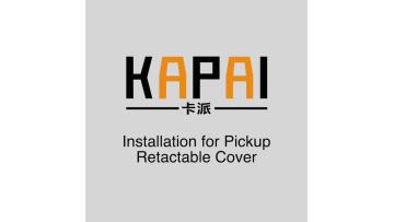 logo ALUMINIUM TONNEAU COVER-ins