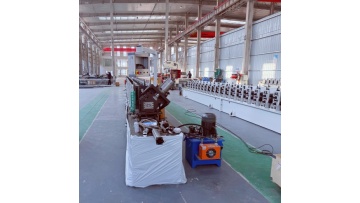 Daily Routine in the Roll Forming Workshop