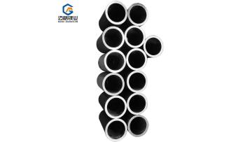 Magnesium Tube