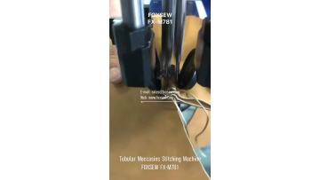 Tubular Moccasins Stitching Sewing Machine FOXSEW FX-M781