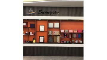 Show Room