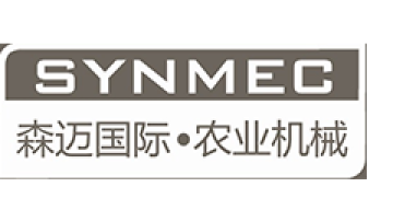 SHIJIAZHUANG SYNMEC INTERNATIONAL TRADING LIMITED