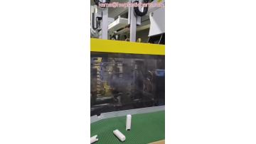 white injection molded plastic part