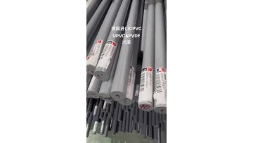 CPVC UPVC PVDF from Germany