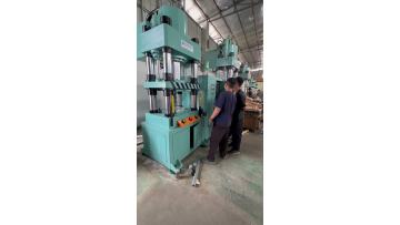 300T Forging Press Debugging
