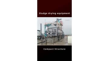 Sludge dryer 7