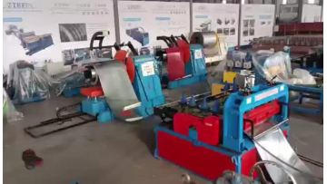 Simple Economic Coil Slitting Line