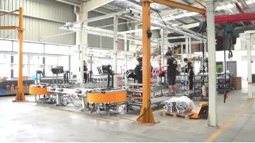 Chongqing Ziptek Co., Ltd