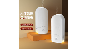 Smart sensing wall mounted scent diffuser-