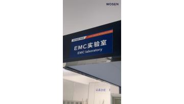 WOSEN develops lightning and electric shock detect