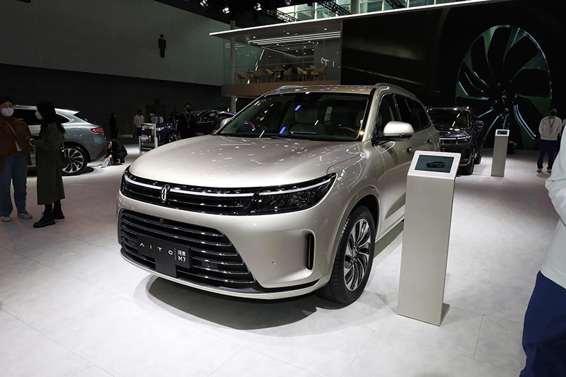 Hybrid Car