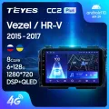 TEYES CC2L CC2 Plus For Honda Vezel HR - V HRV HR V 2015 - 2017 Car Radio Multimedia Video Player Navigation GPS Android No 2din 2 din dvd