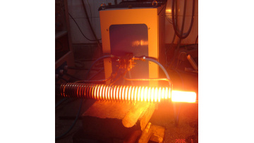 induction heating furnace