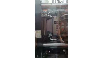 Mould trial production video of Dongguan Hongke Mould Dalingshan Town, Dongguan City, Guangdong Province