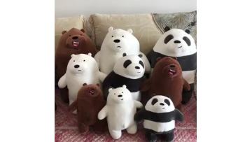 Plush toy doll (2)