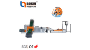 Factory Direct Customizable PET Plastic Granulator for EPS PC PA Flakes to Pellets1