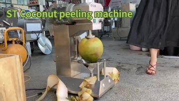 ST Coconut peeling mahcine