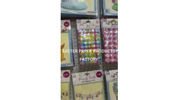 Easter Paper Procuts factory