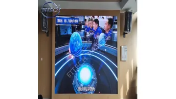 Indoor Full Color COB LED Screen P1.86 Conference Room LED Display Panel1