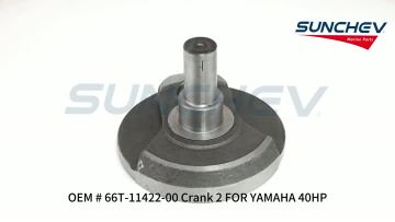 66T-11422-00 Crank 2 