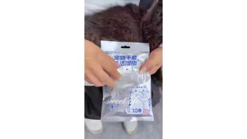 Pet Glove Cleaning Wipes