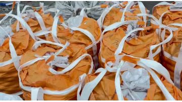 Ferrous metal casting